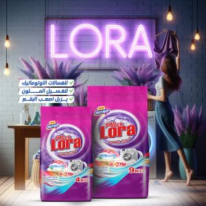 lora washing powder