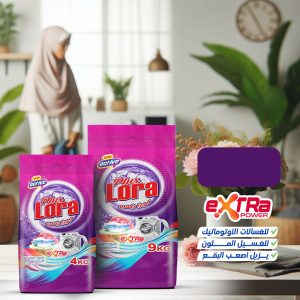 lora washing powder